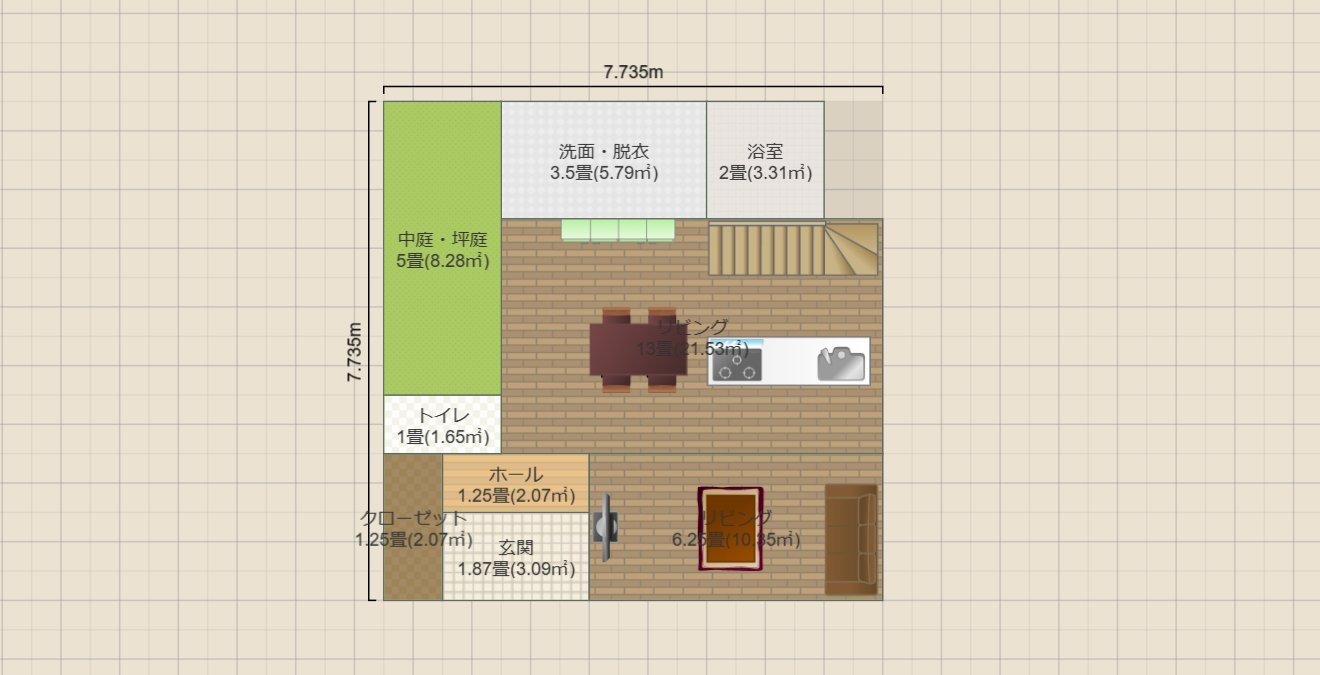 名称未設定