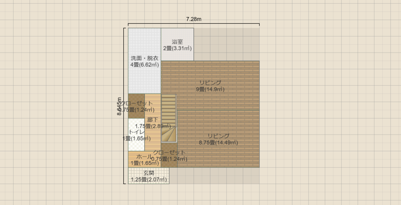 名称未設定