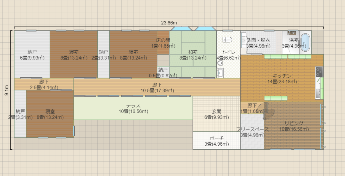 名称未設定