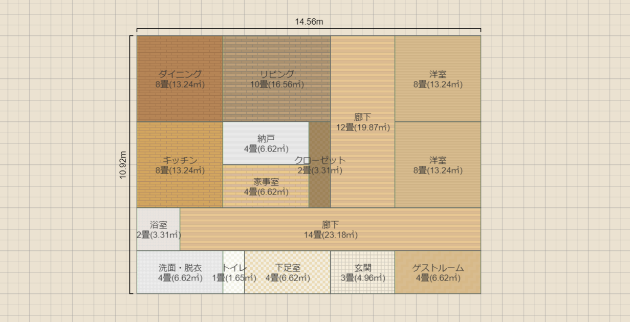 名称未設定