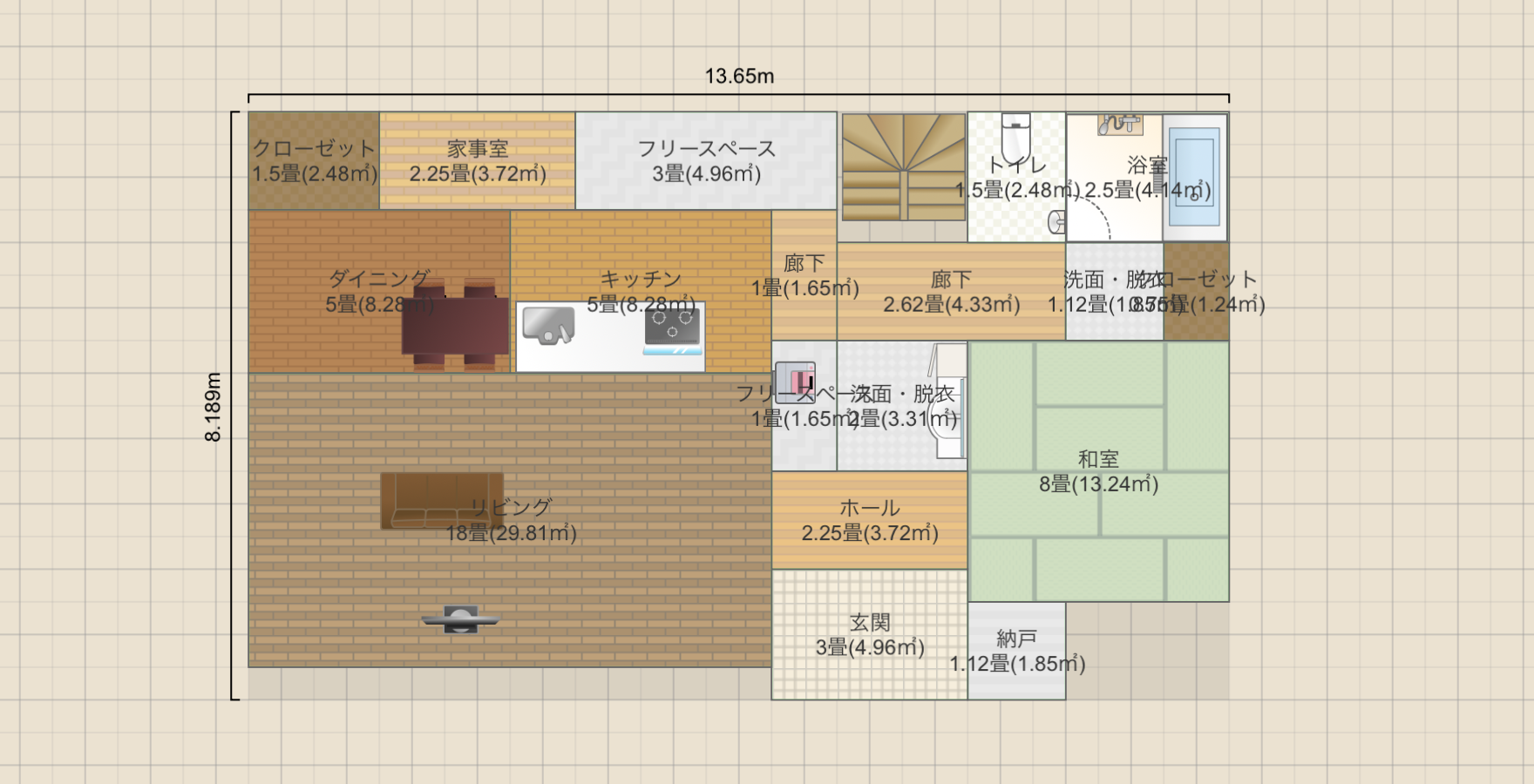 名称未設定