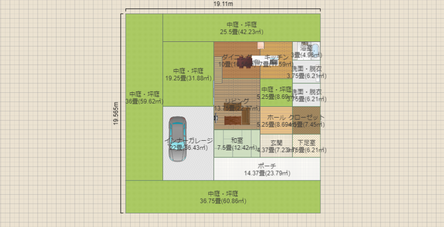 名称未設定