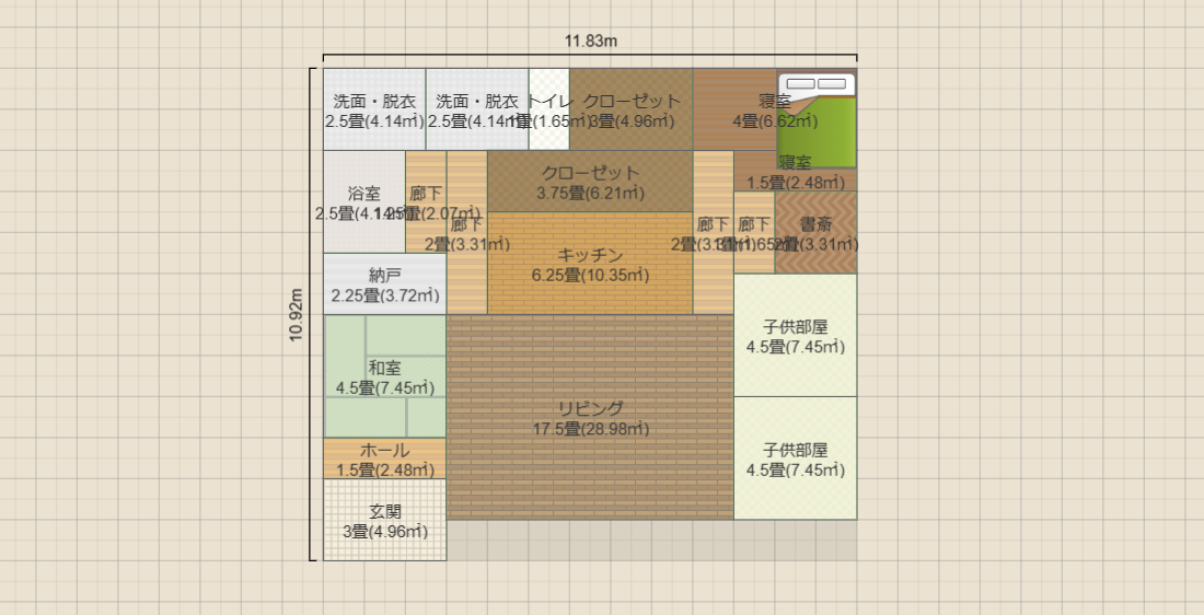 名称未設定