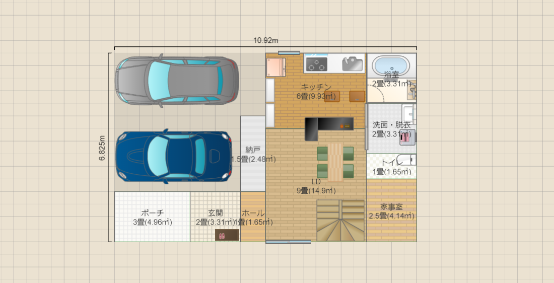 土地購入プラン