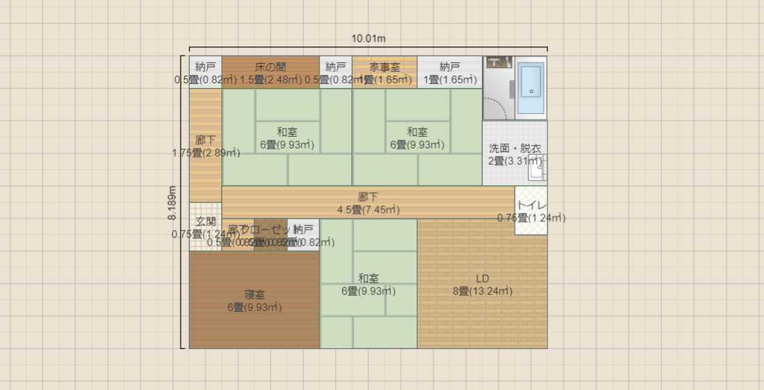 名称未設定