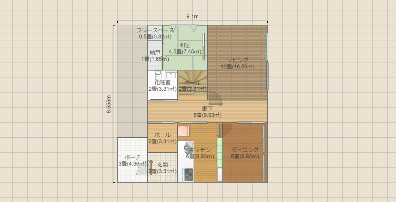 名称未設定