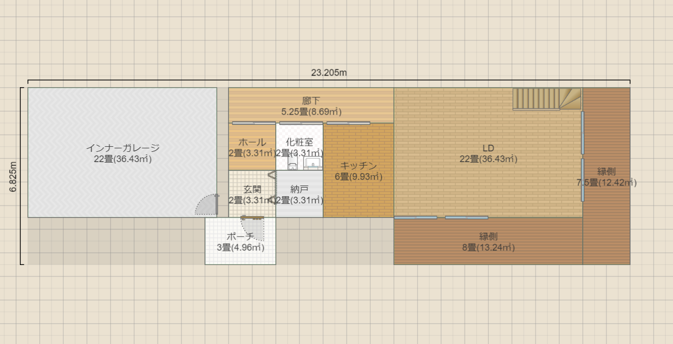 名称未設定