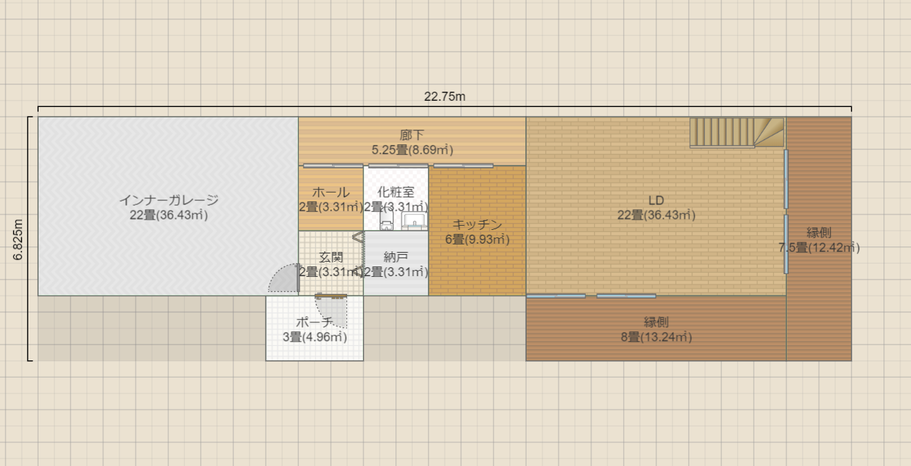 名称未設定