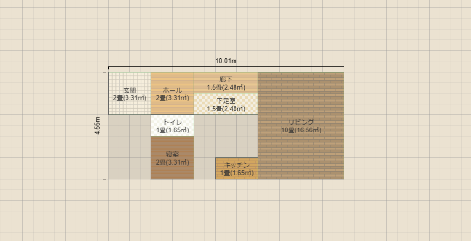 考案中