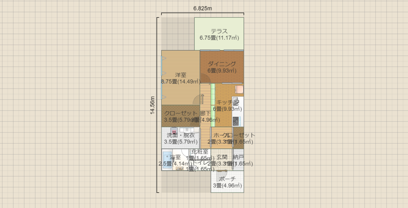 名称未設定