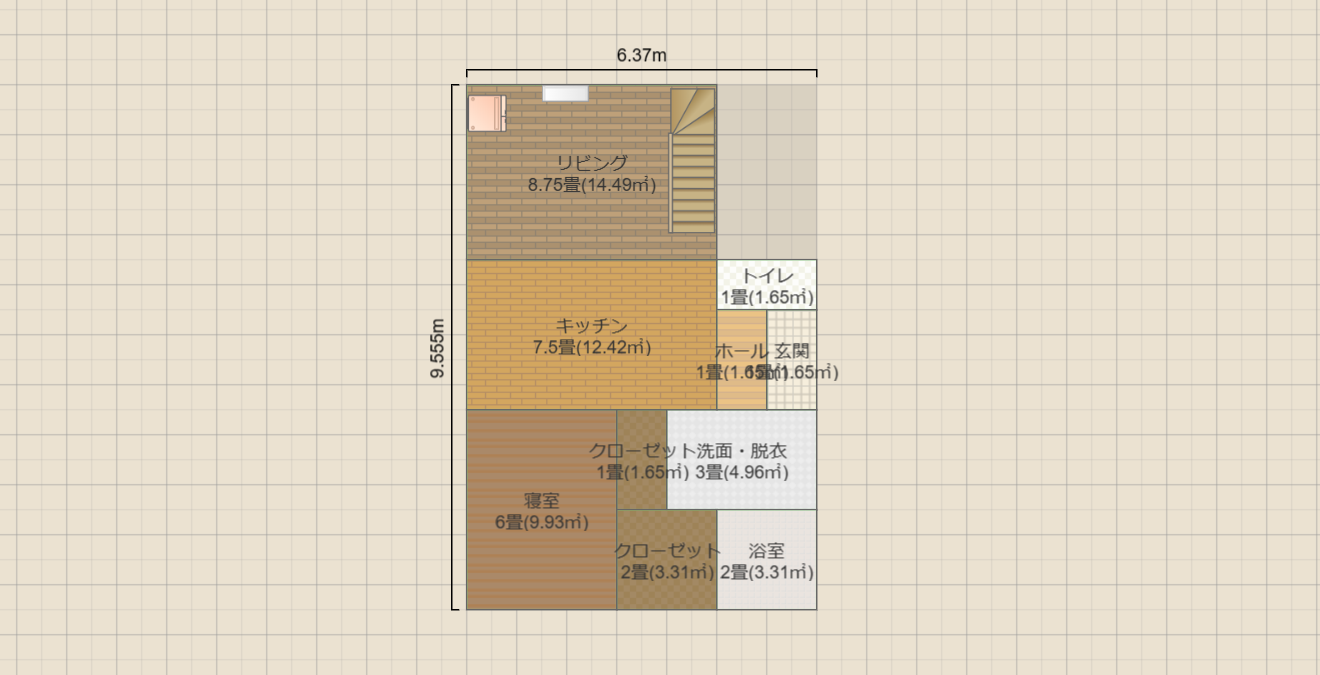 新設