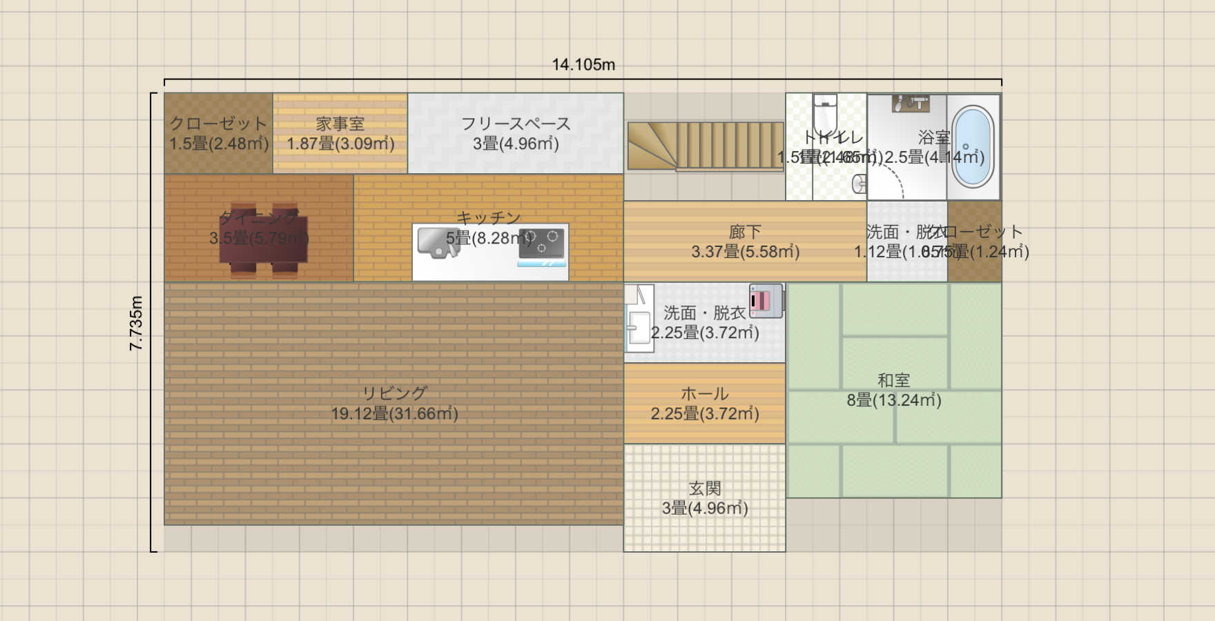 名称未設定