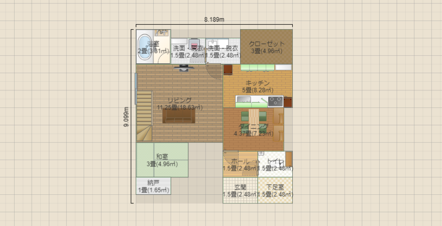 名称未設定