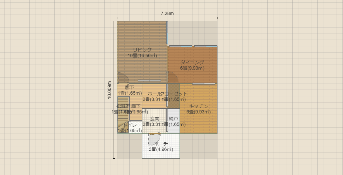 名称未設定