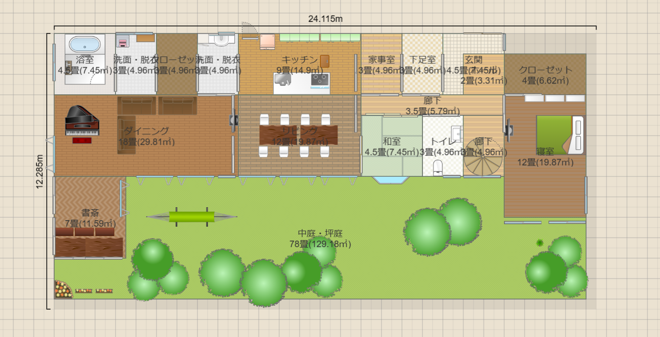 名称未設定