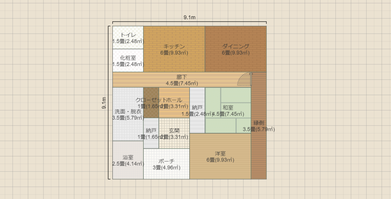 名称未設定