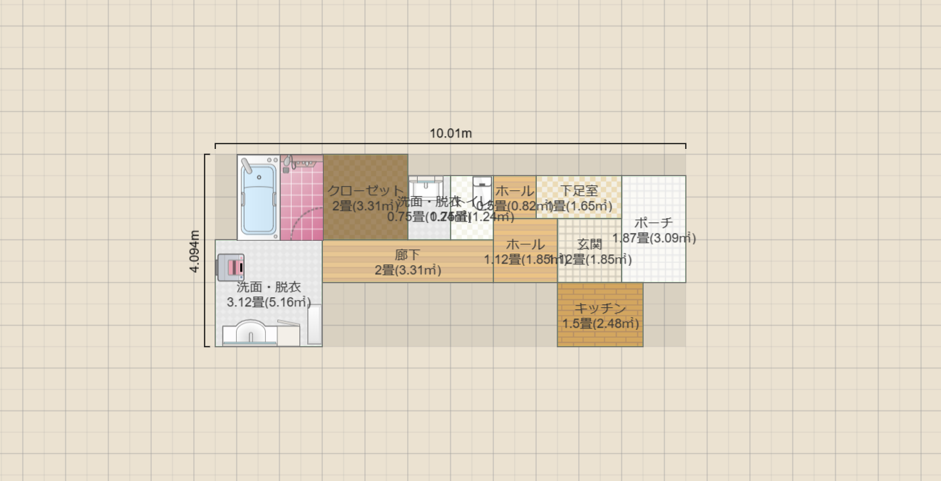 名称未設定