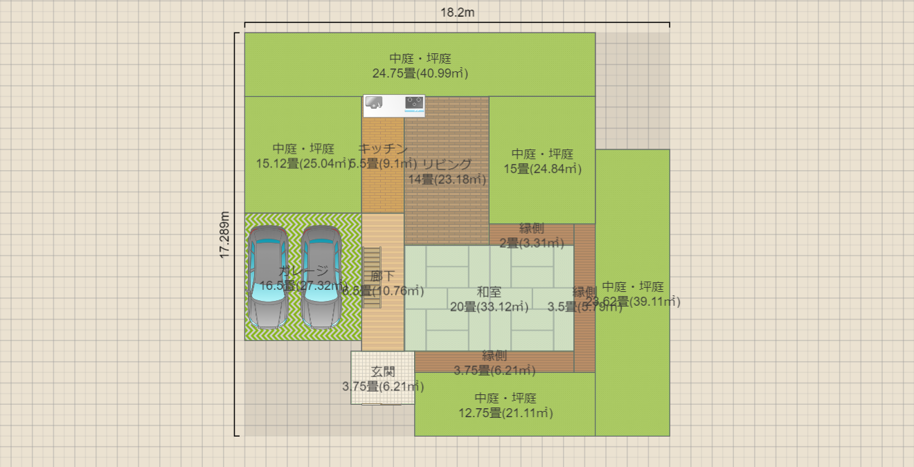 名称未設定