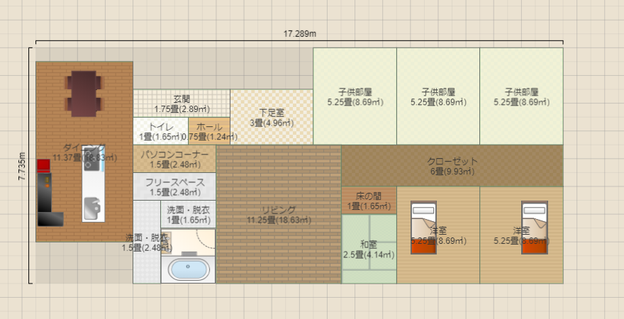 5LDK平屋30坪⑨