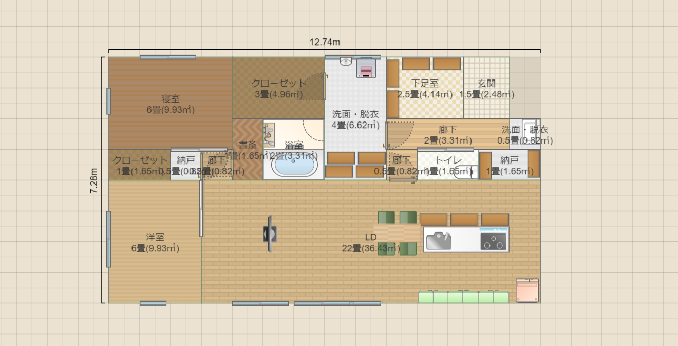 平屋30坪未満　2LDK