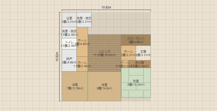 名称未設定