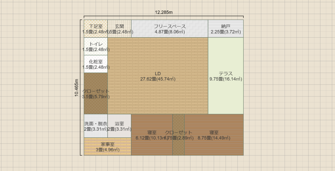 名称未設定