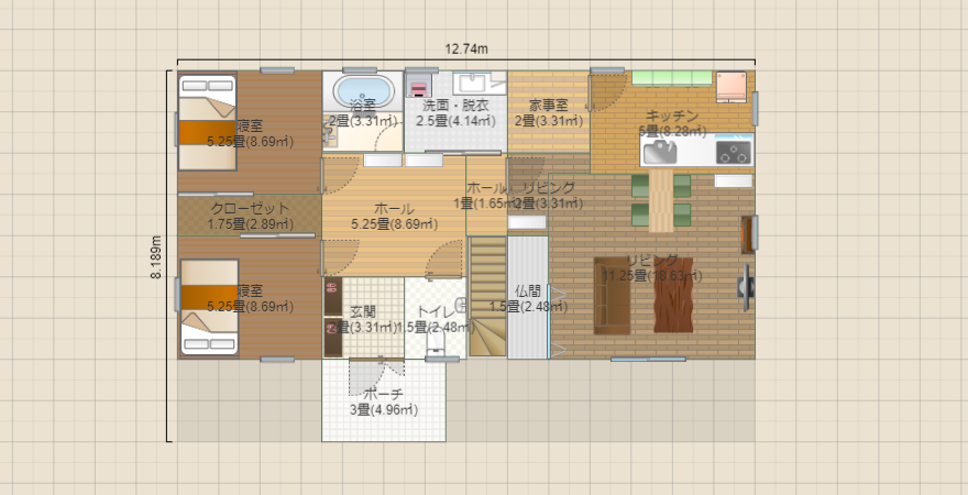 名称未設定