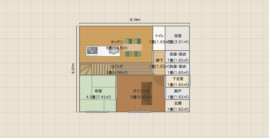 my_home06_コピー