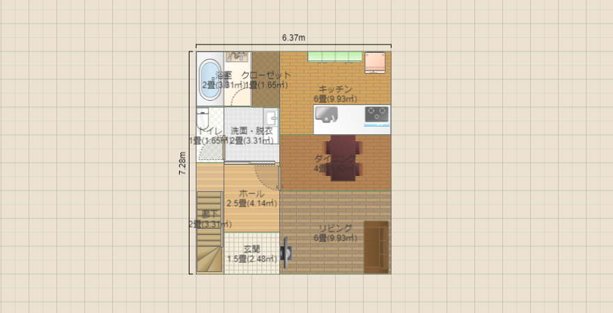 名称未設定