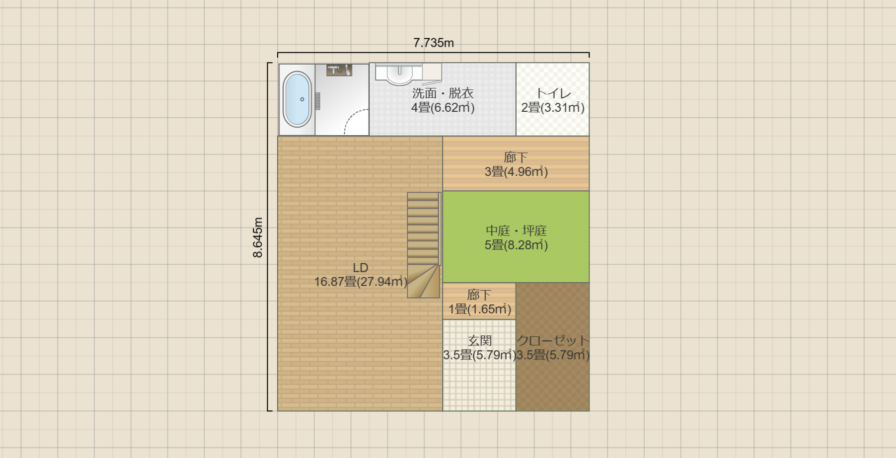 名称未設定