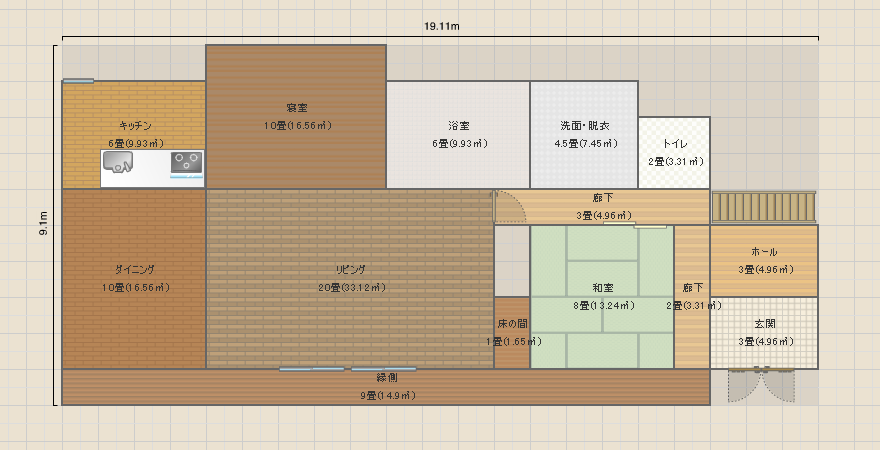 80坪