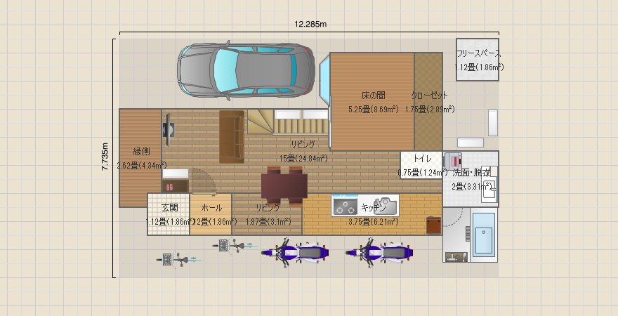 名称未設定