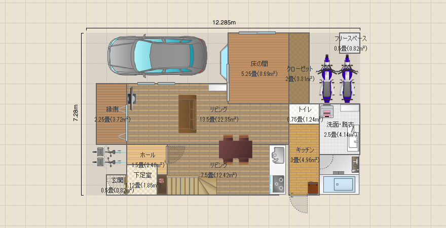 名称未設定