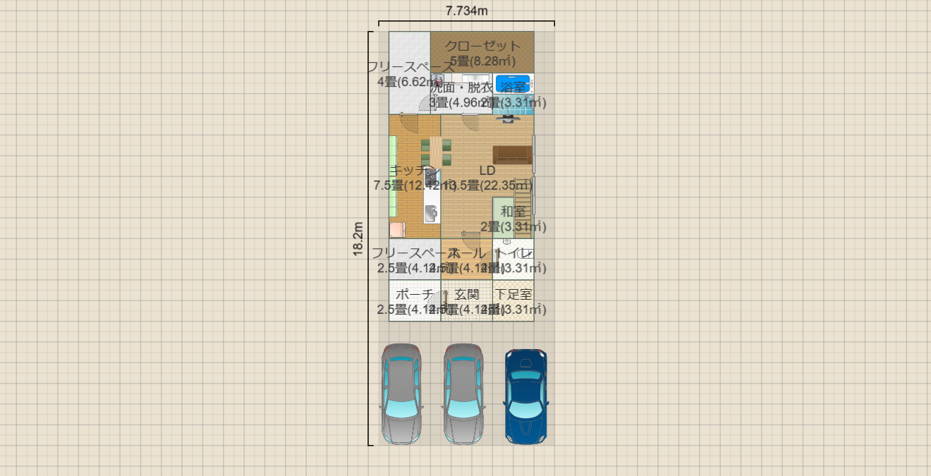 名称未設定