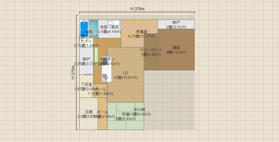 名称未設定