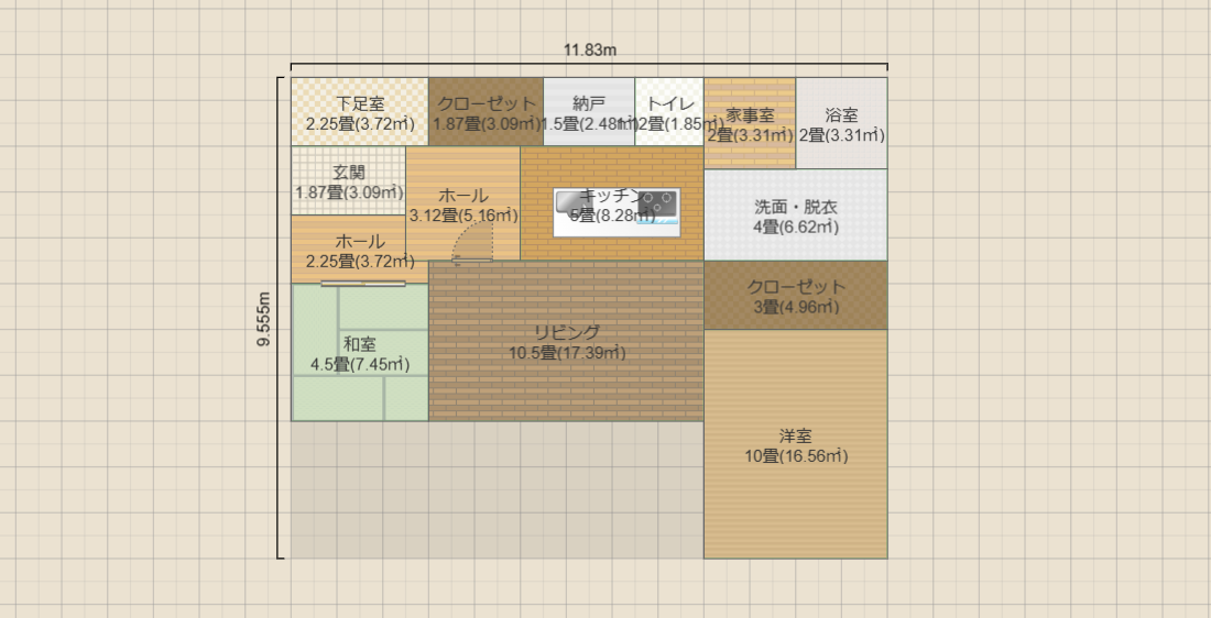 名称未設定