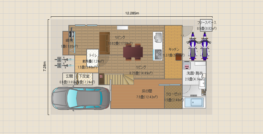 名称未設定