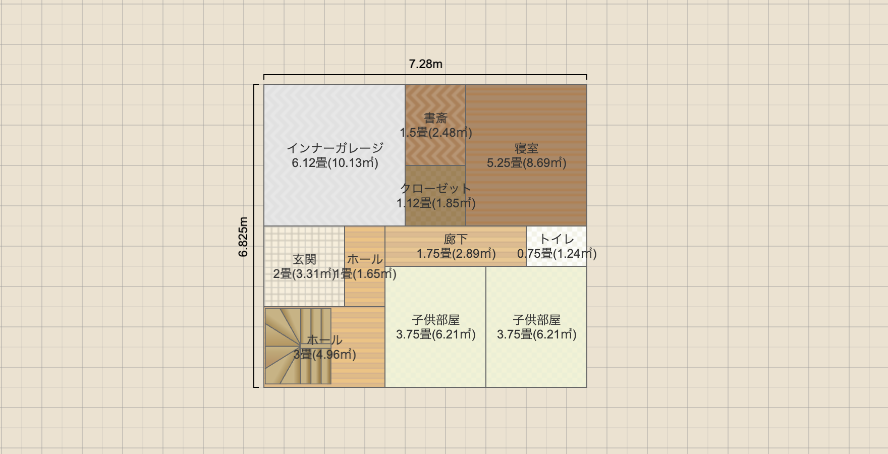 名称未設定