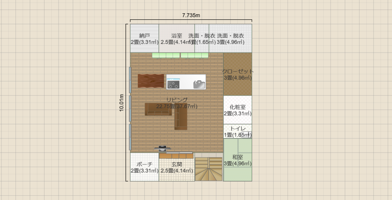 名称未設定