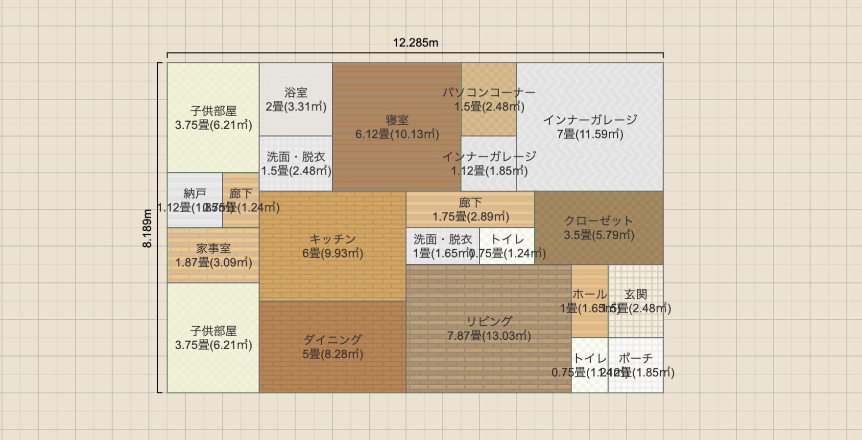 平屋30坪3LDKビルトインガレージ