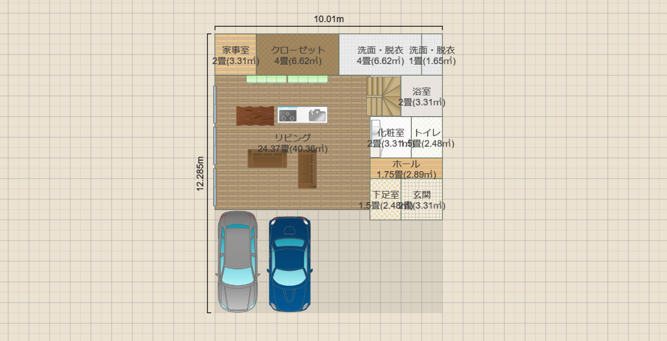 名称未設定