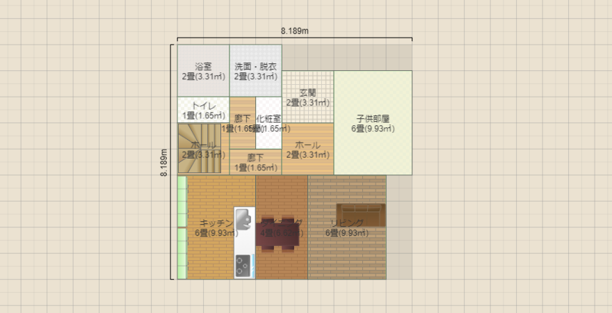 名称未設定