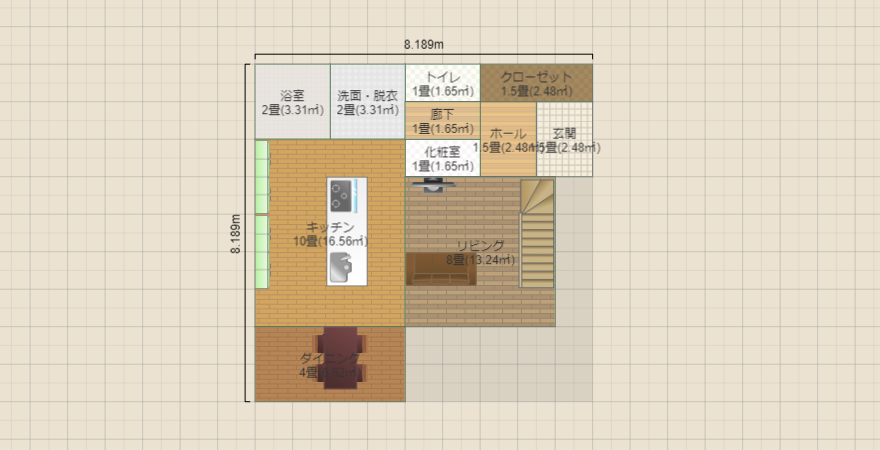 名称未設定