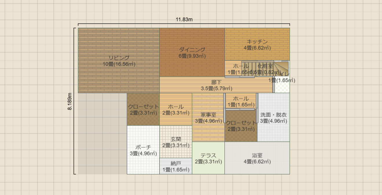 名称未設定