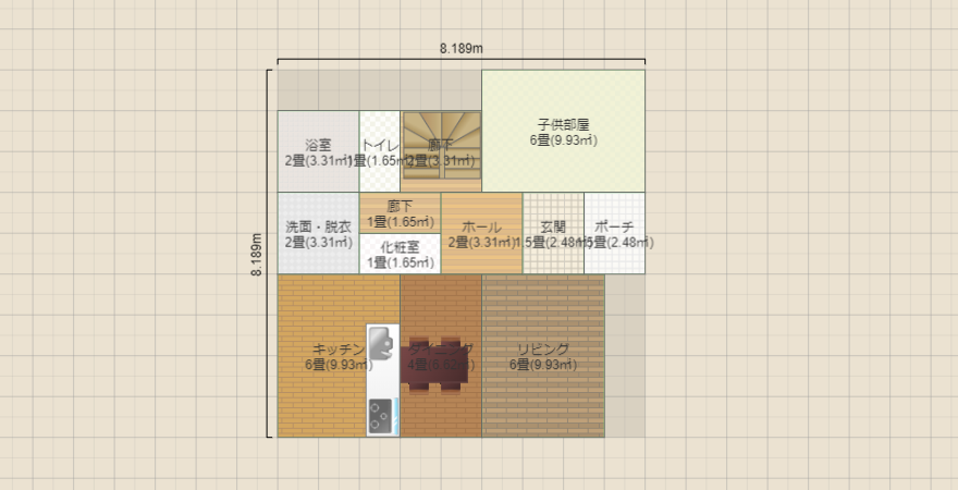 名称未設定