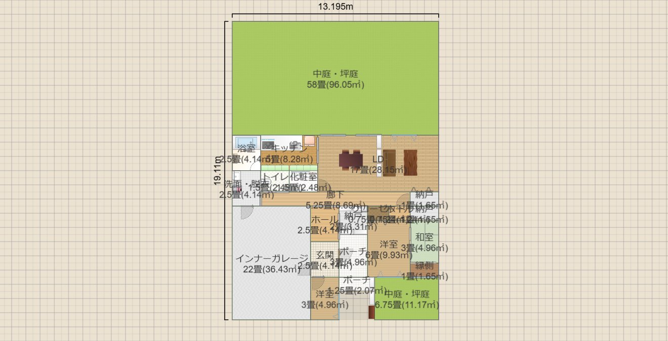 名称未設定