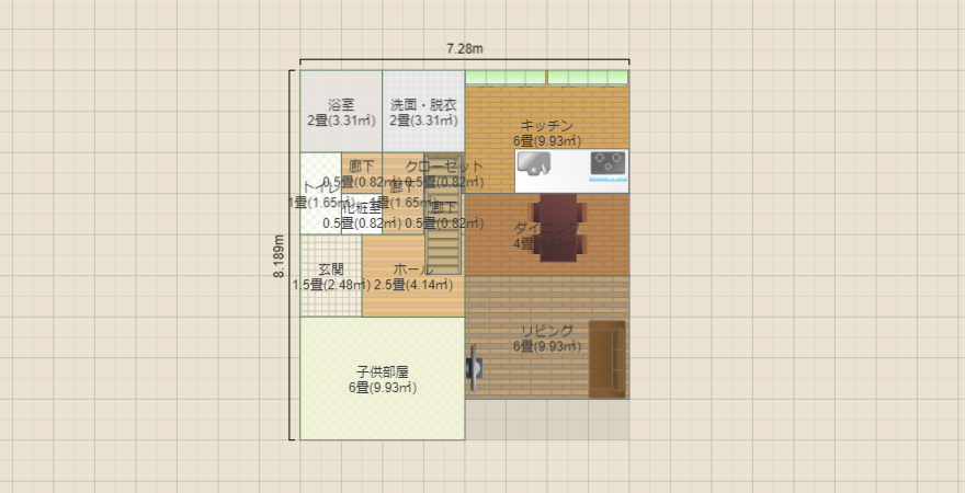 名称未設定