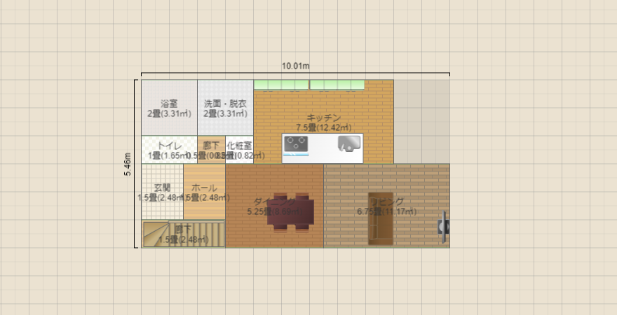 名称未設定