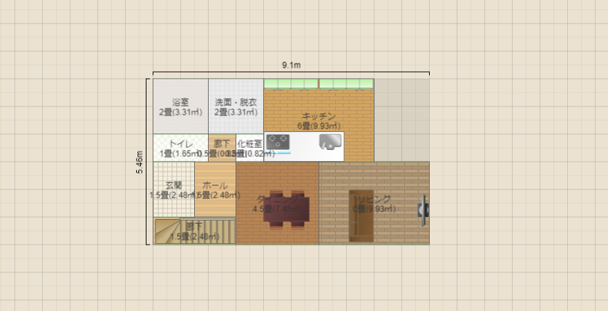 名称未設定