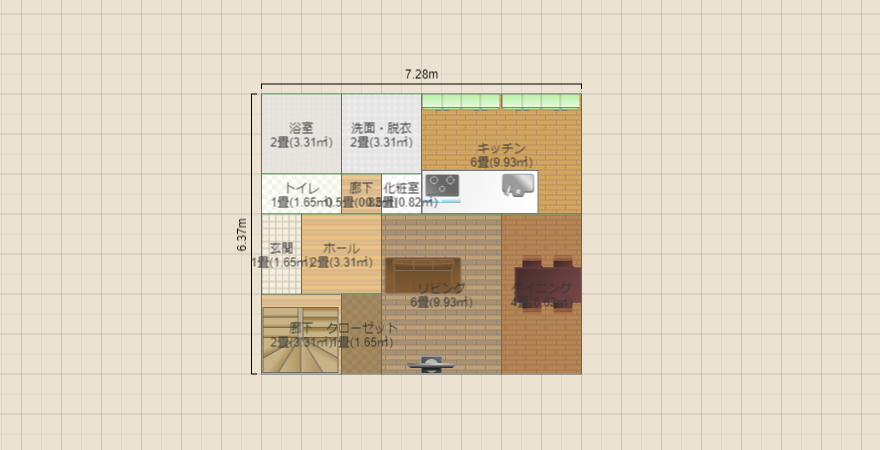 名称未設定